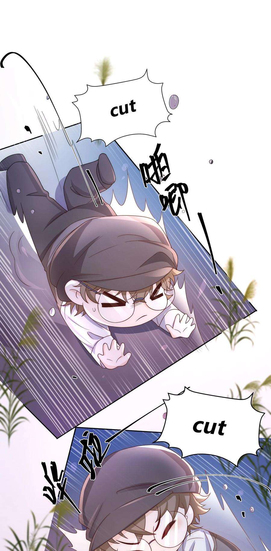 单方面已婚043 持证人