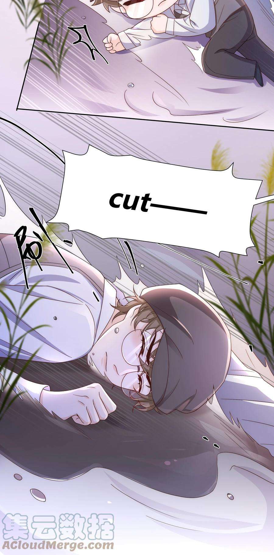 单方面已婚043 持证人