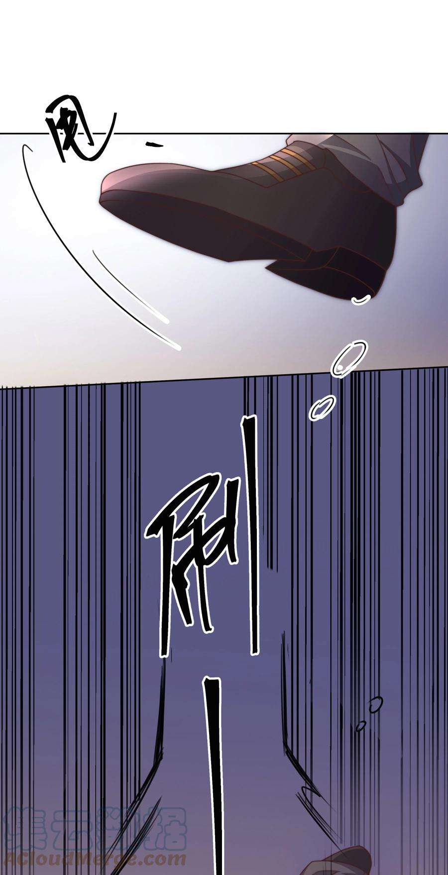 单方面已婚043 持证人