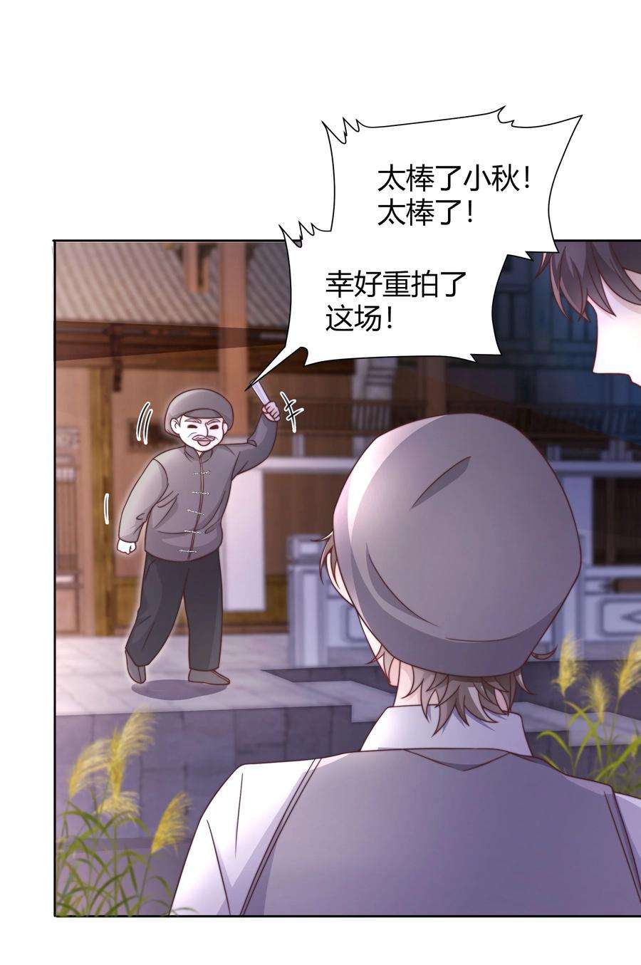 单方面已婚043 持证人