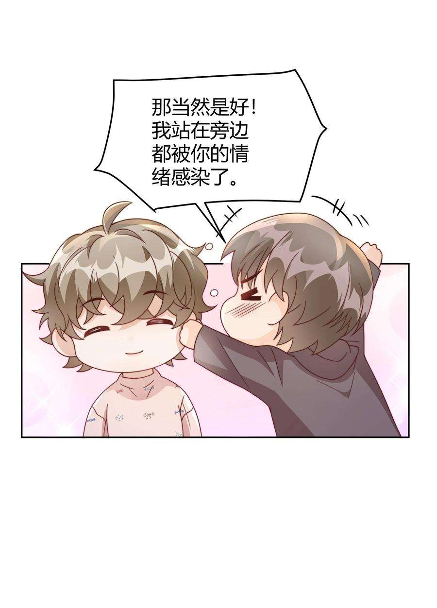 单方面已婚043 持证人