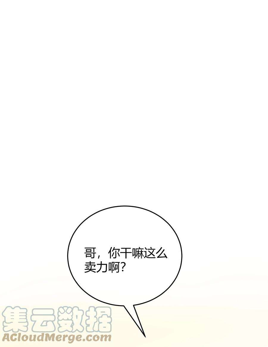 单方面已婚043 持证人