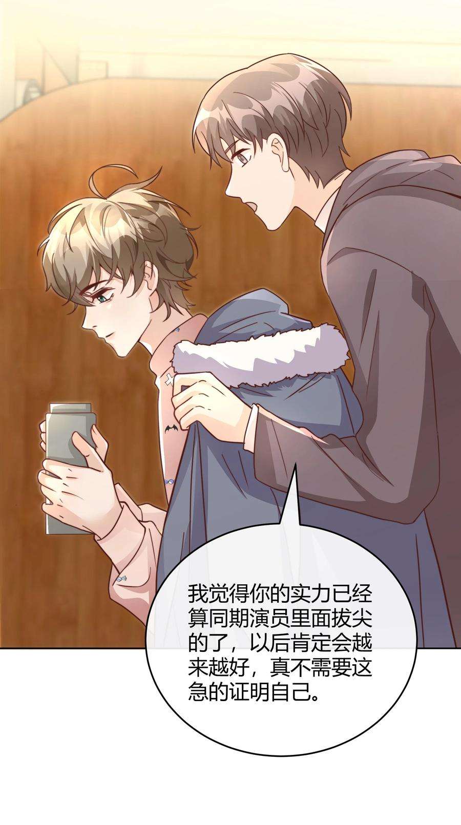 单方面已婚043 持证人