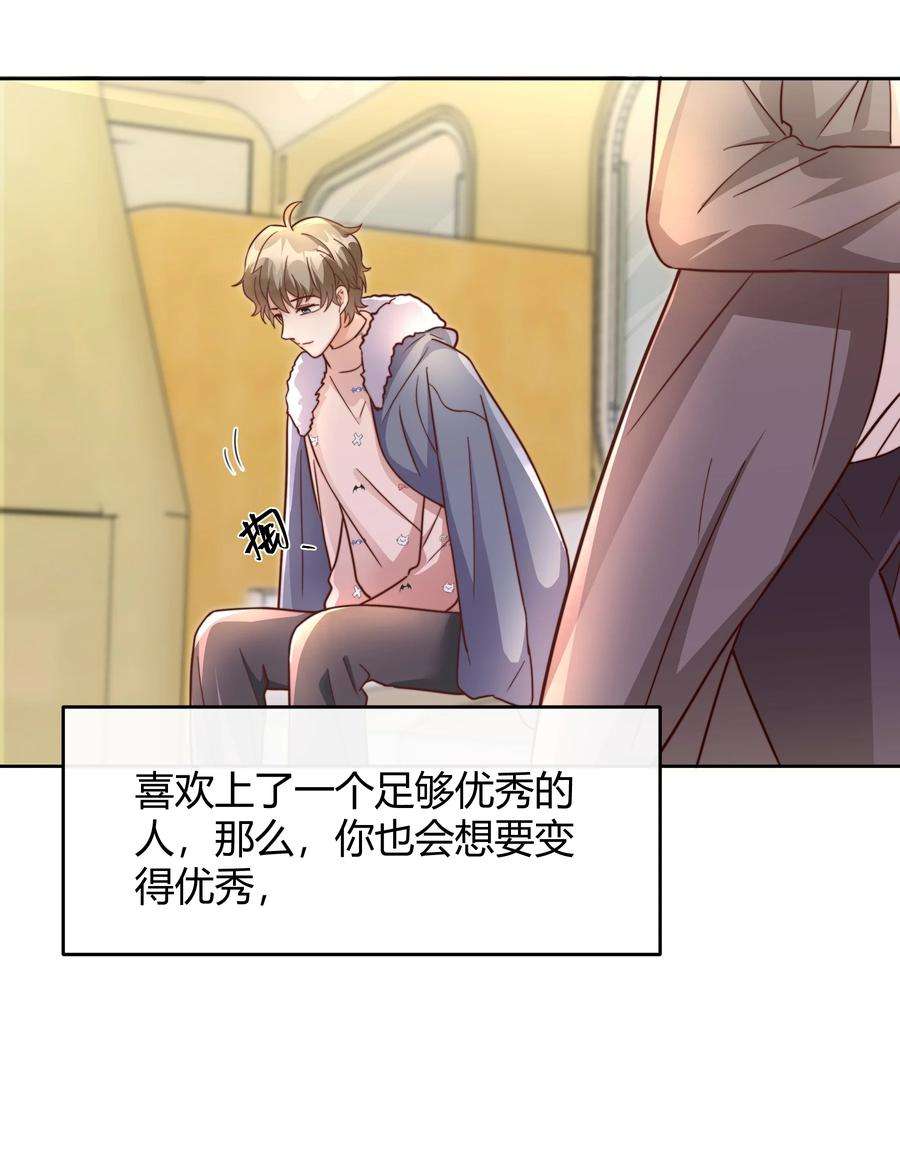 单方面已婚043 持证人