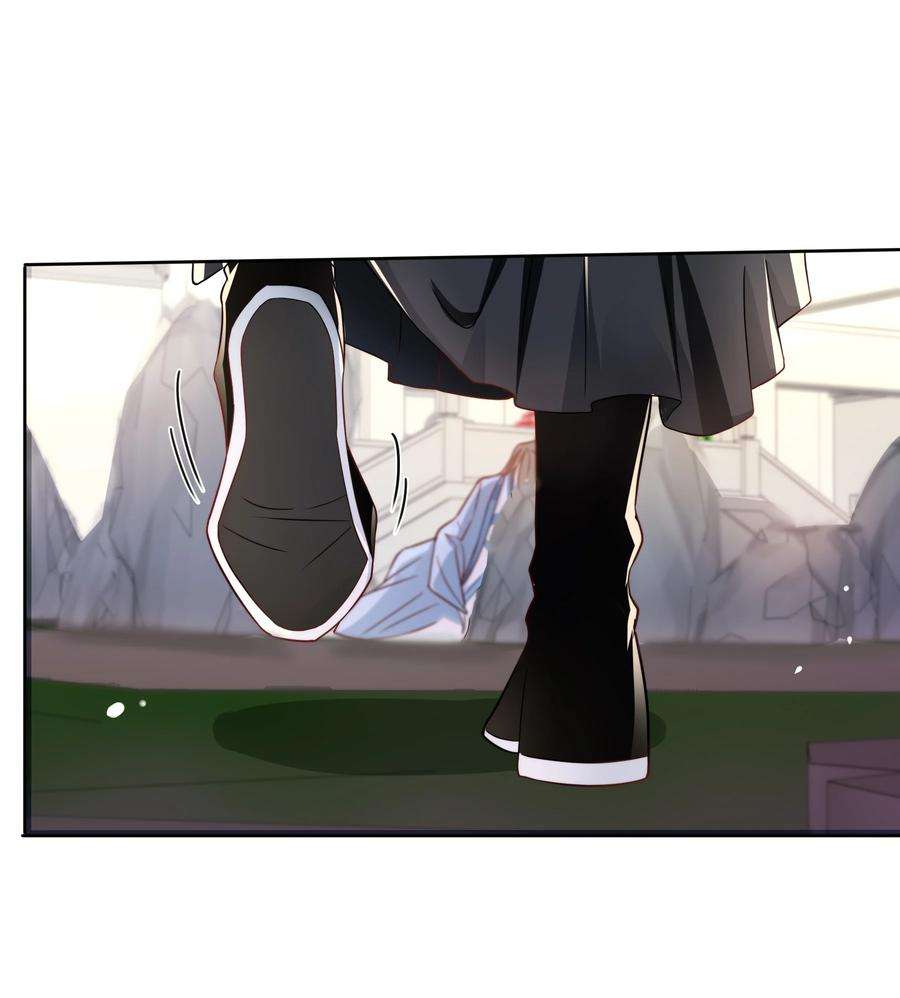 单方面已婚046 小气鬼