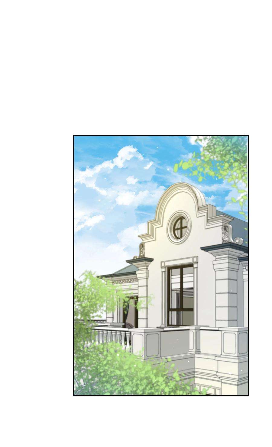 单方面已婚047 最终话