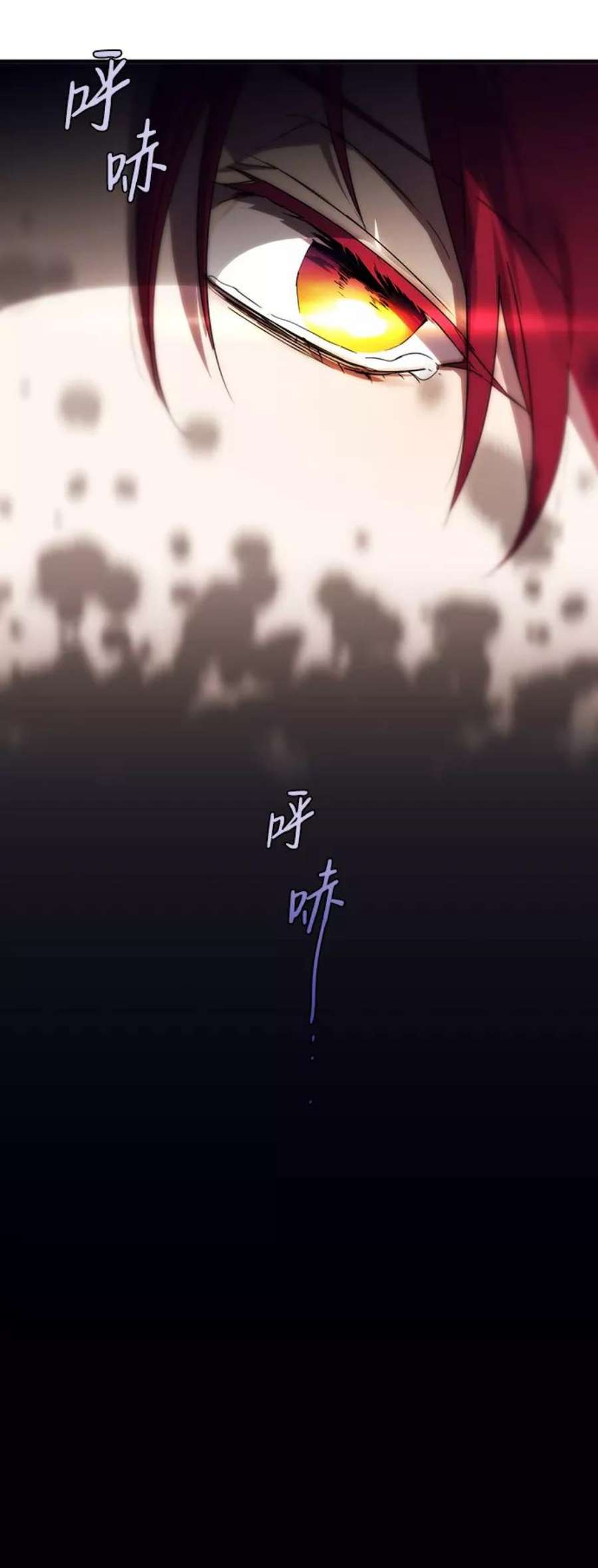 落日夕阳，冰冷目光第1话 药剂师埃尔金（1）