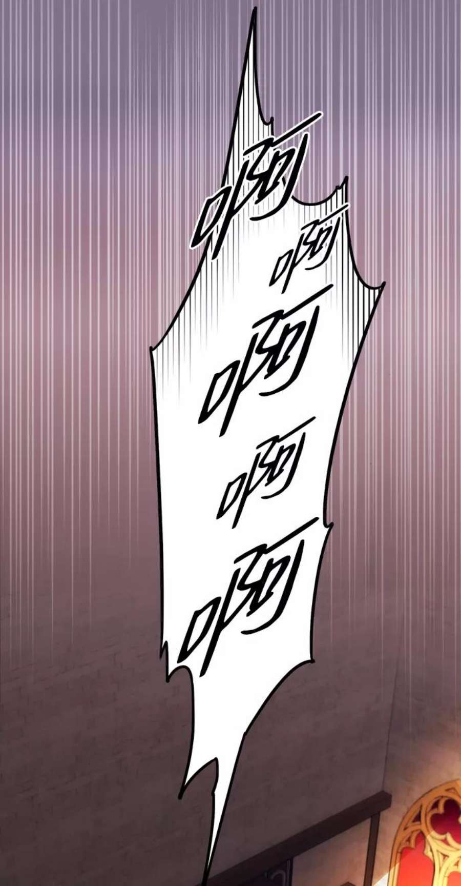 落日夕阳，冰冷目光第1话 药剂师埃尔金（1）