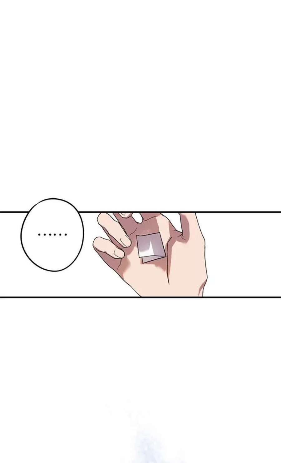 落日夕阳，冰冷目光第1话 药剂师埃尔金（1）