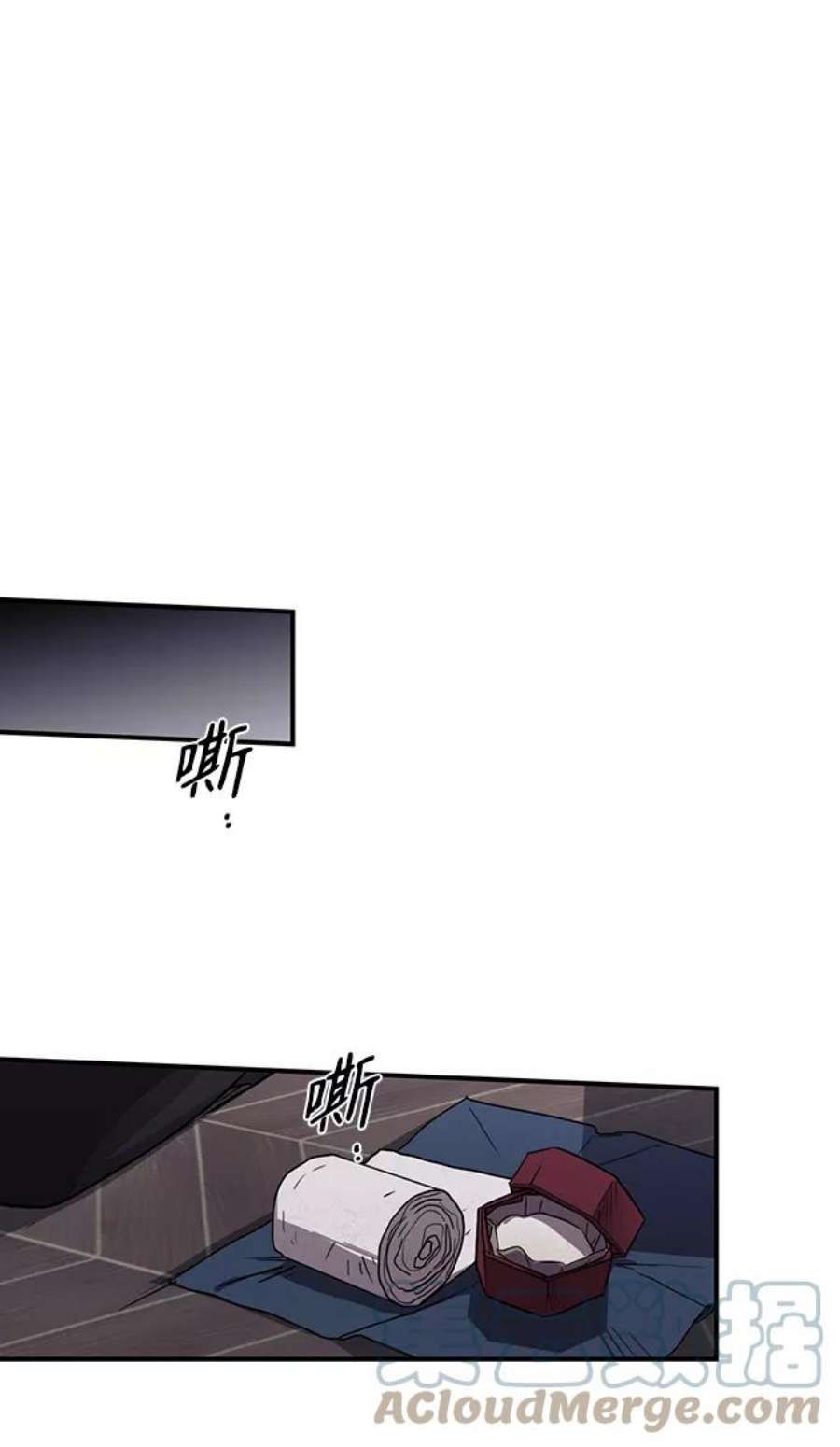 落日夕阳，冰冷目光第4话 无名城堡（2）