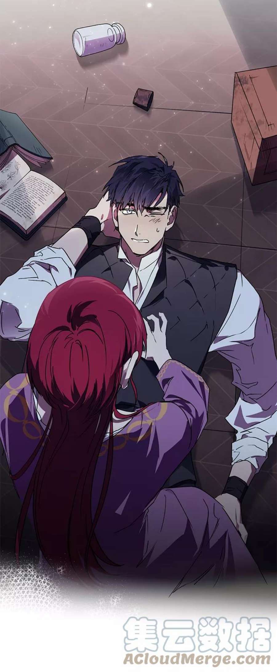 落日夕阳，冰冷目光第4话 无名城堡（2）