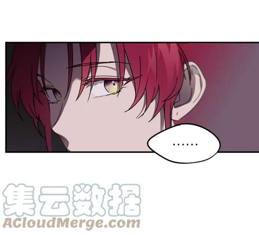 落日夕阳，冰冷目光第4话 无名城堡（2）