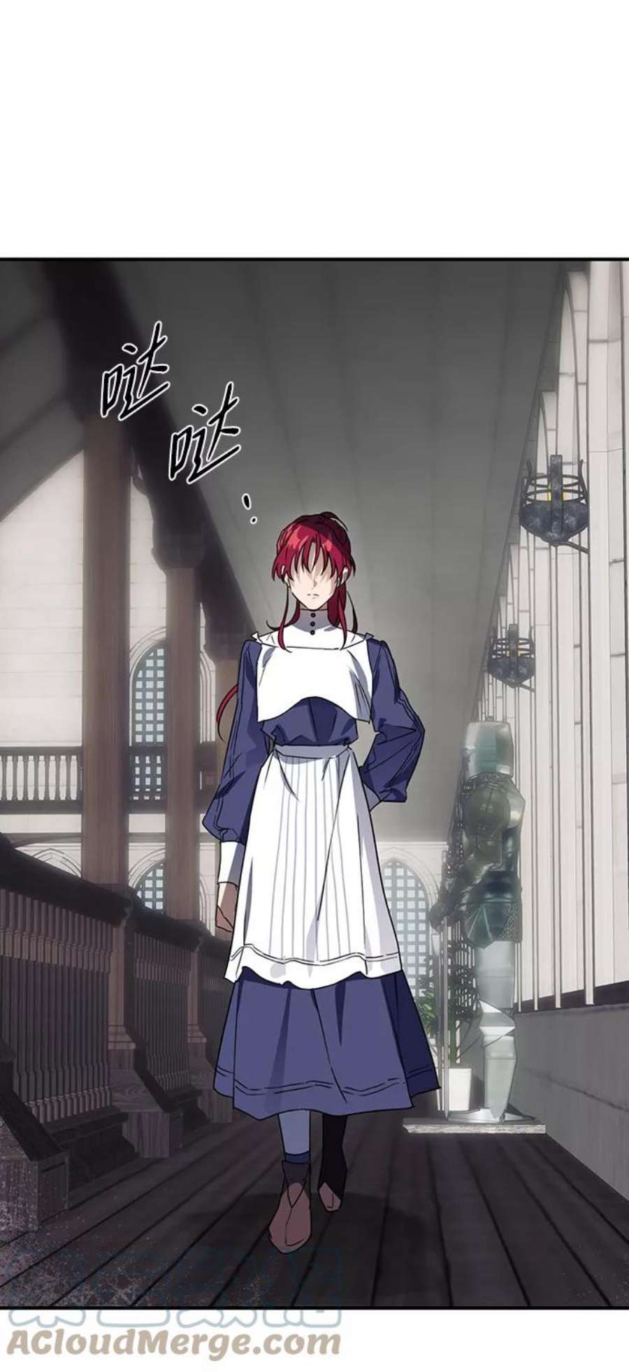 落日夕阳，冰冷目光第5话 无名城堡（3）