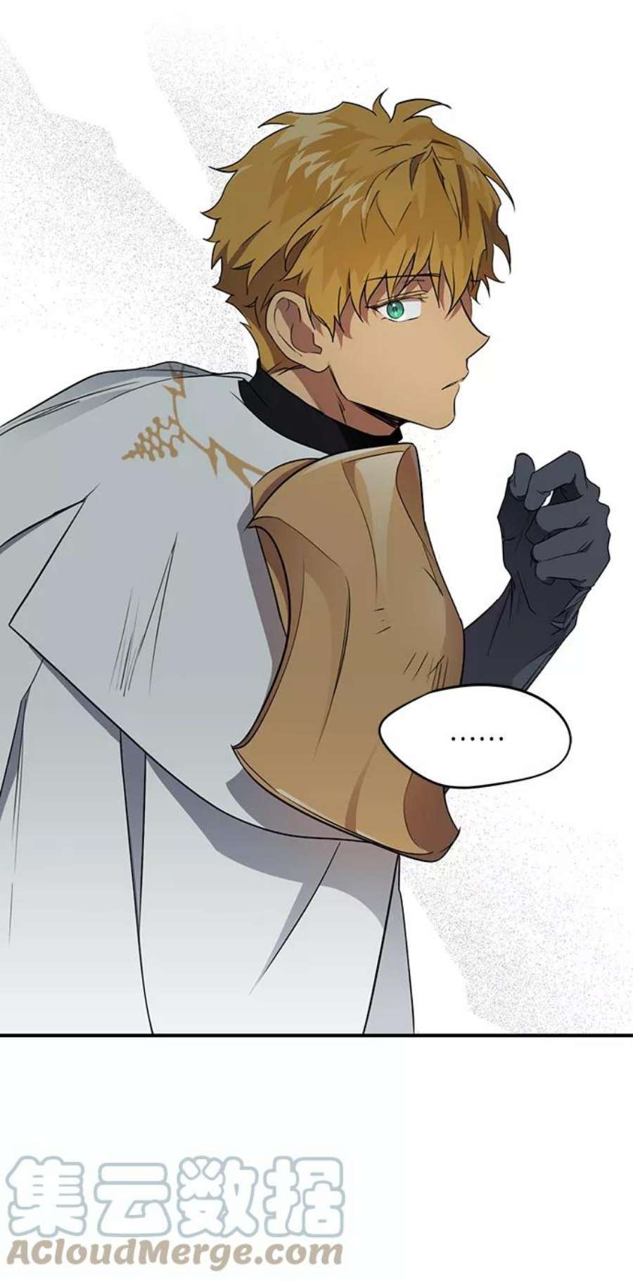 落日夕阳，冰冷目光第20话 停留的地方（4）