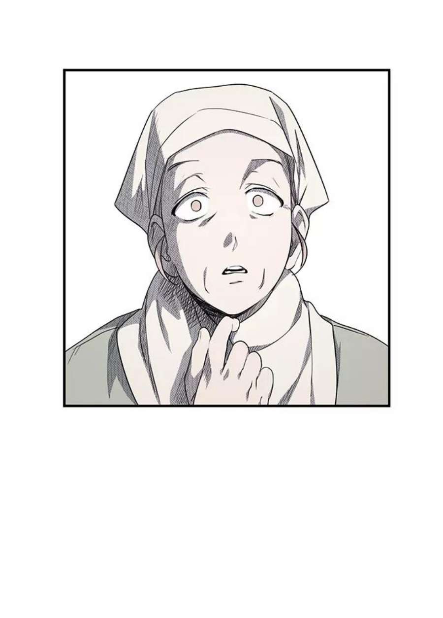 落日夕阳，冰冷目光第20话 停留的地方（4）