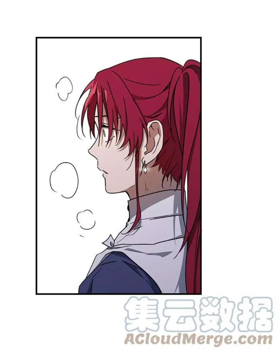 落日夕阳，冰冷目光第30话 离去的背影，离开的路（4）