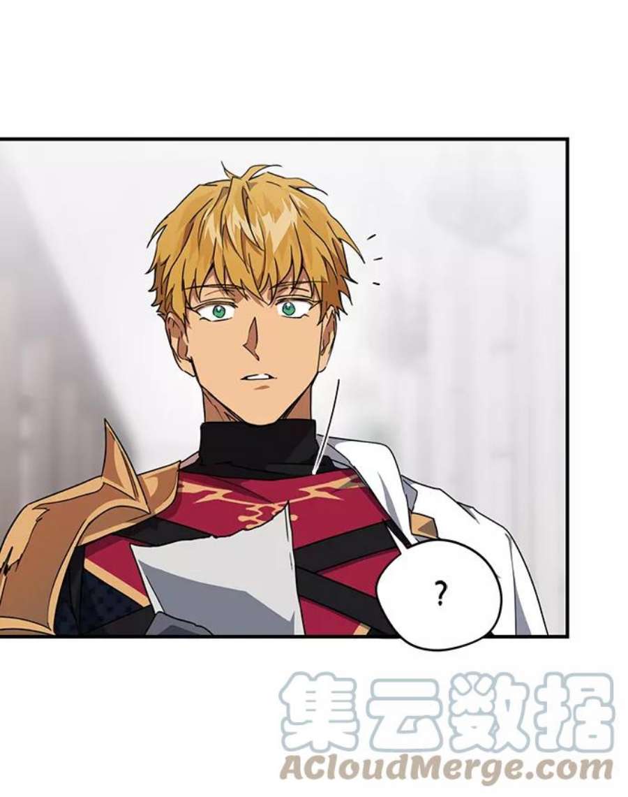 落日夕阳，冰冷目光第32话 白色的脚（2）