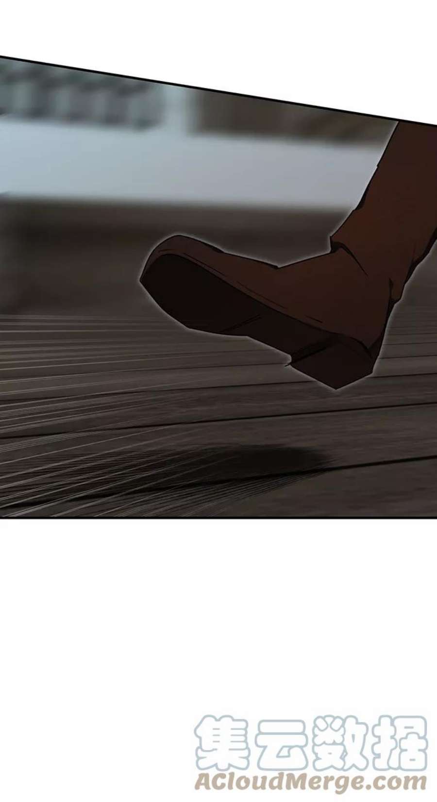 落日夕阳，冰冷目光第37话 白色的脚（7）