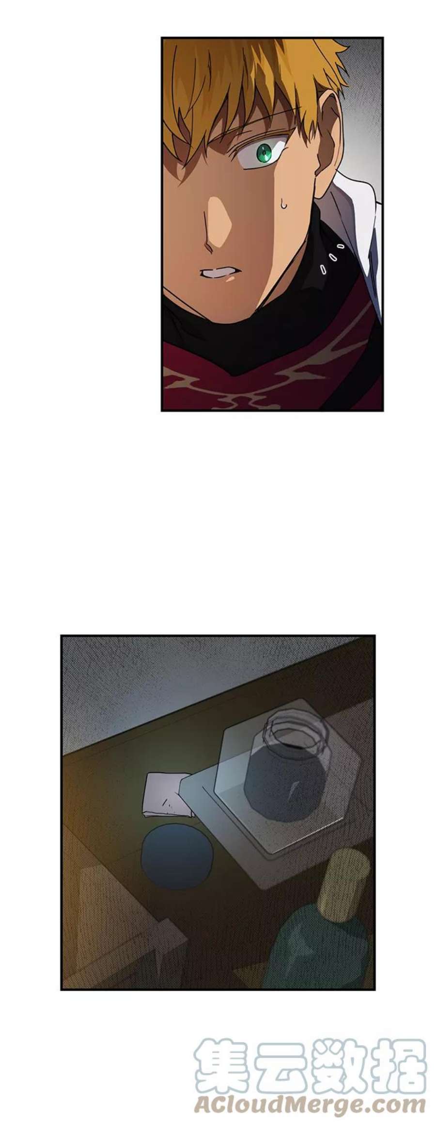 落日夕阳，冰冷目光第37话 白色的脚（7）