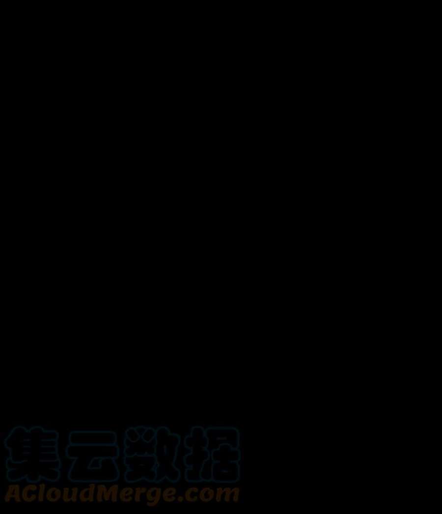 落日夕阳，冰冷目光第37话 白色的脚（7）