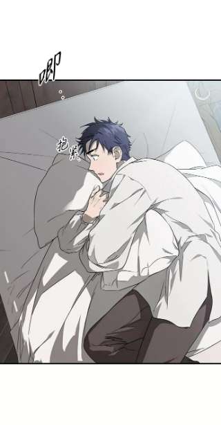 落日夕阳，冰冷目光第39话 仪式之日（1）