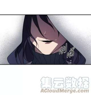 落日夕阳，冰冷目光第39话 仪式之日（1）