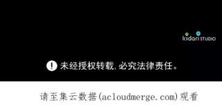 落日夕阳，冰冷目光第39话 仪式之日（1）