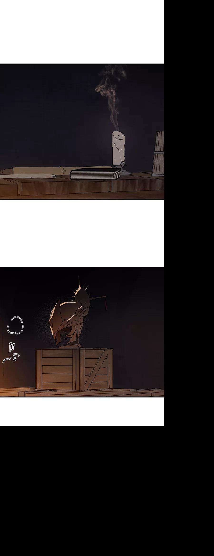 落日夕阳，冰冷目光第91话 那天，在平原（2）