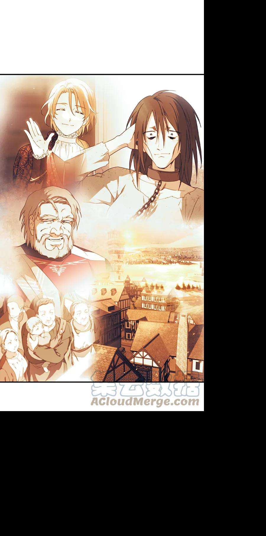 落日夕阳，冰冷目光第92话 那天，在平原（3）