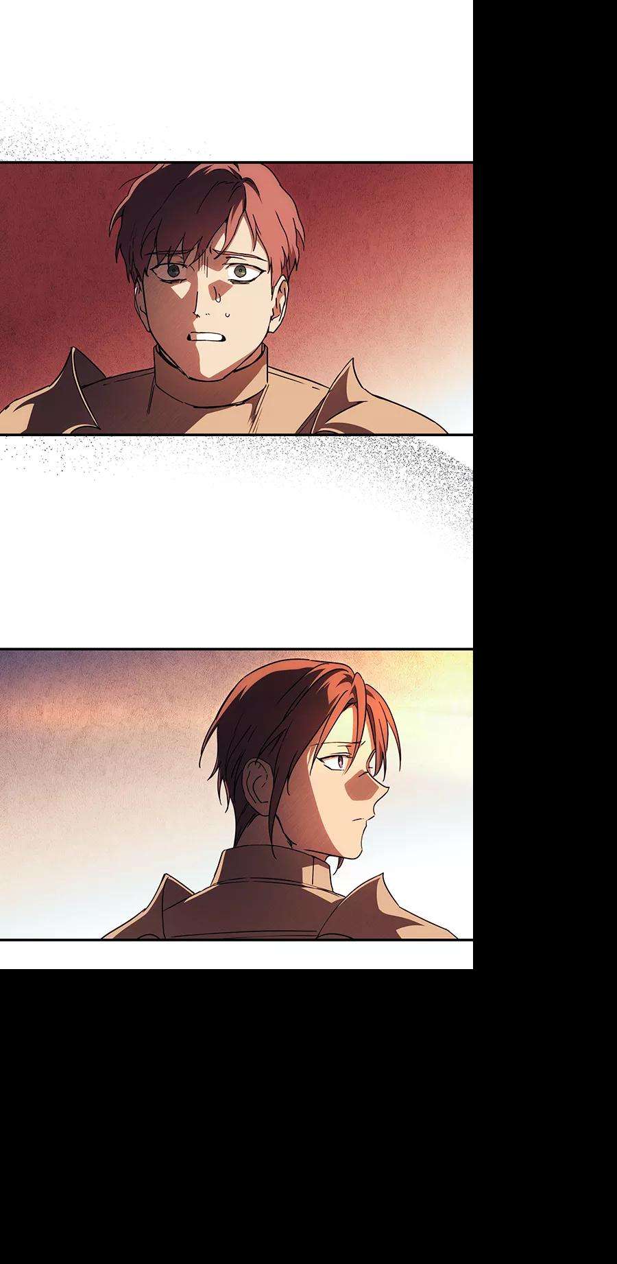 落日夕阳，冰冷目光第92话 那天，在平原（3）