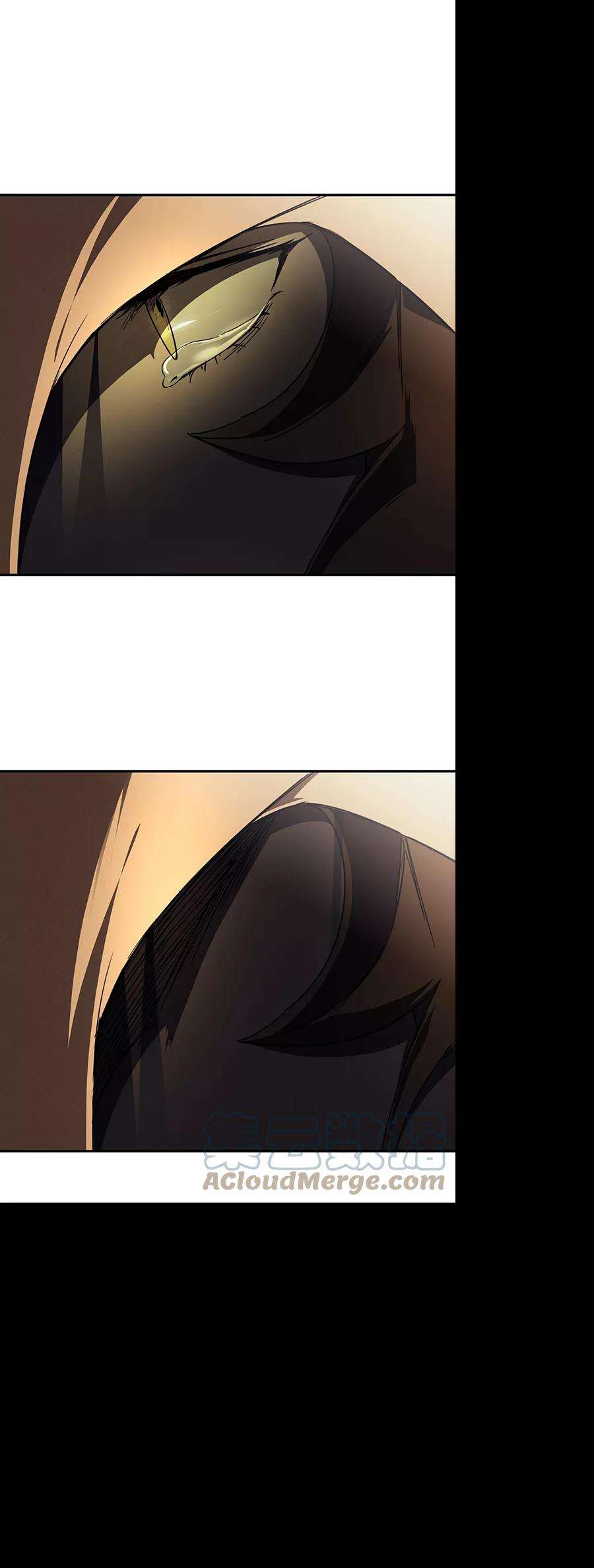 落日夕阳，冰冷目光第92话 那天，在平原（3）