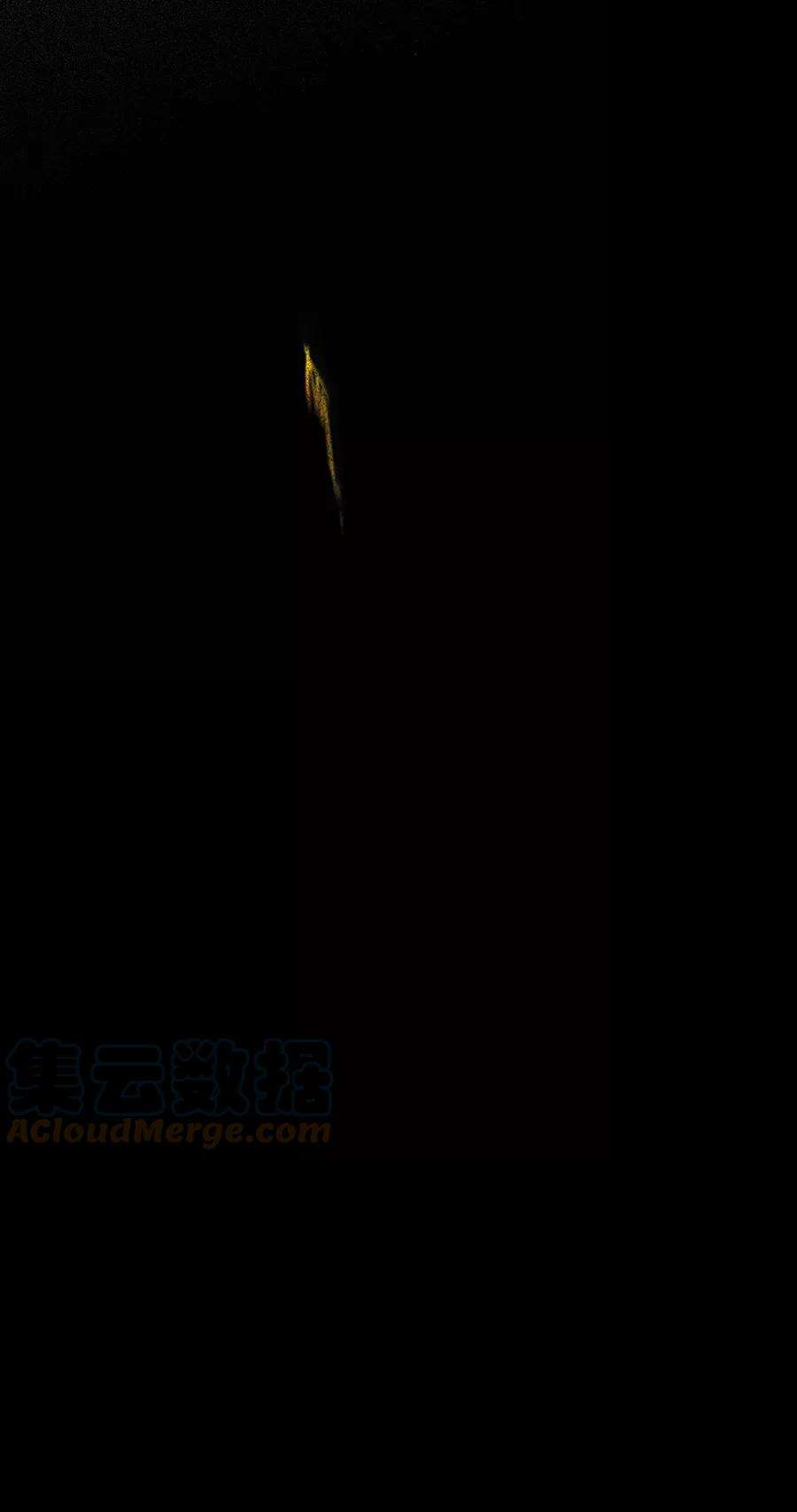 落日夕阳，冰冷目光第92话 那天，在平原（3）