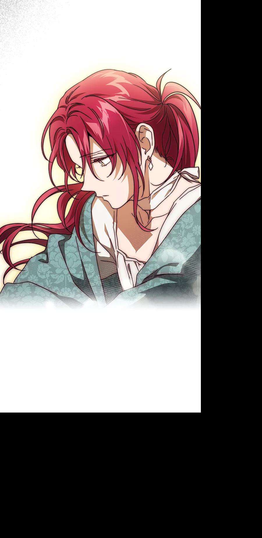 落日夕阳，冰冷目光第92话 那天，在平原（3）