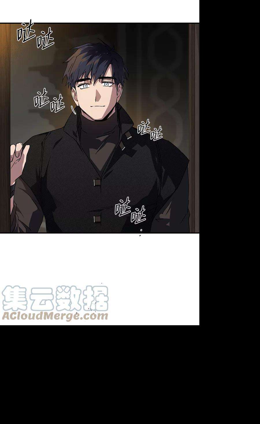 落日夕阳，冰冷目光第42话 仪式之日（4）