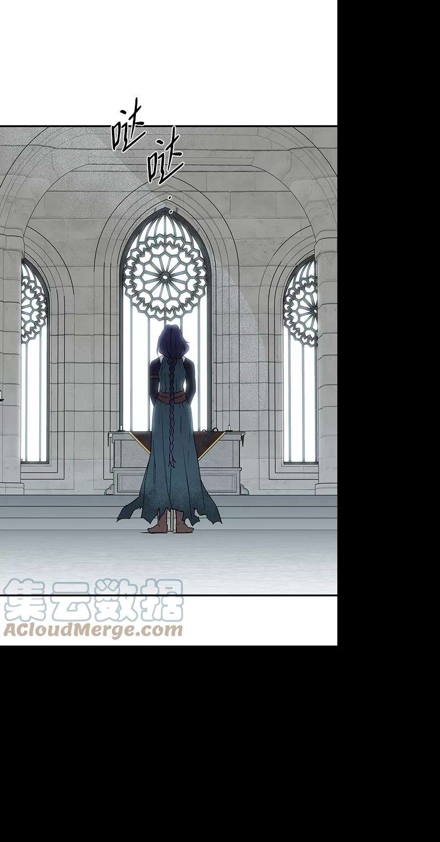 落日夕阳，冰冷目光第44话 仪式之日（6）