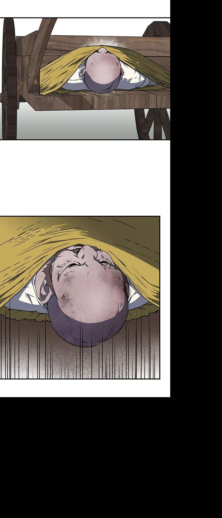 落日夕阳，冰冷目光第44话 仪式之日（6）