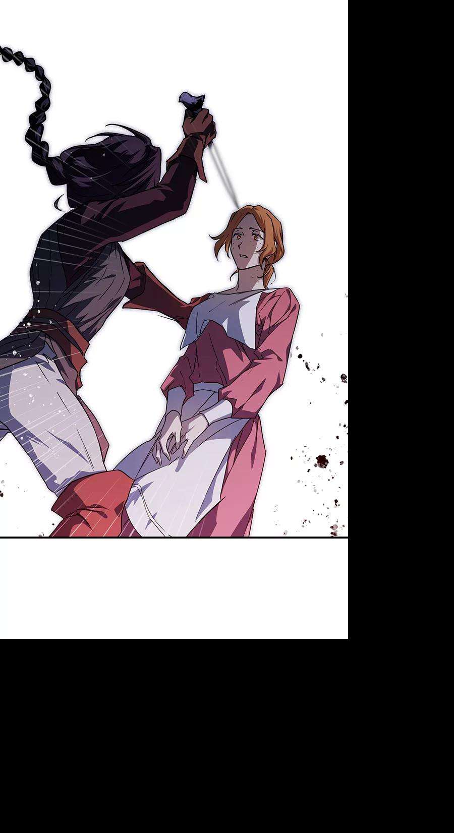 落日夕阳，冰冷目光第44话 仪式之日（6）