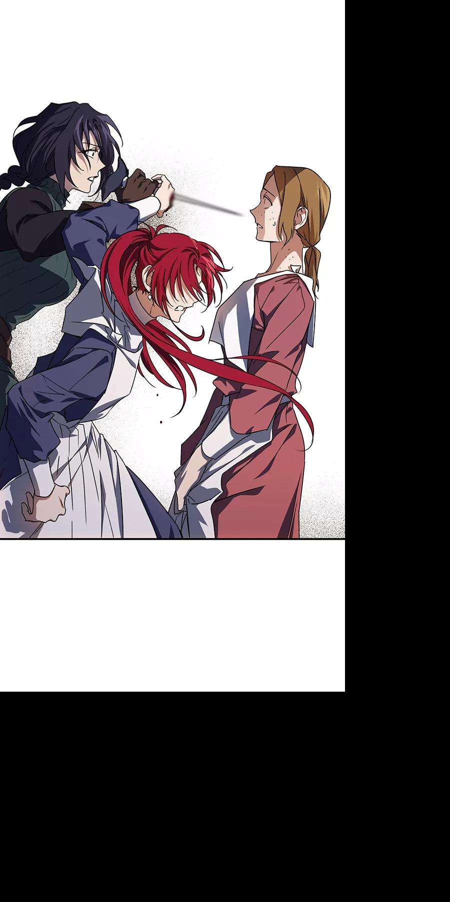 落日夕阳，冰冷目光第45话 仪式之日（7）