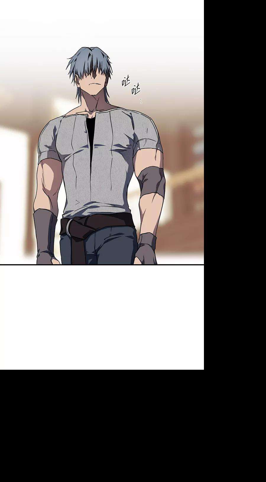 落日夕阳，冰冷目光第45话 仪式之日（7）