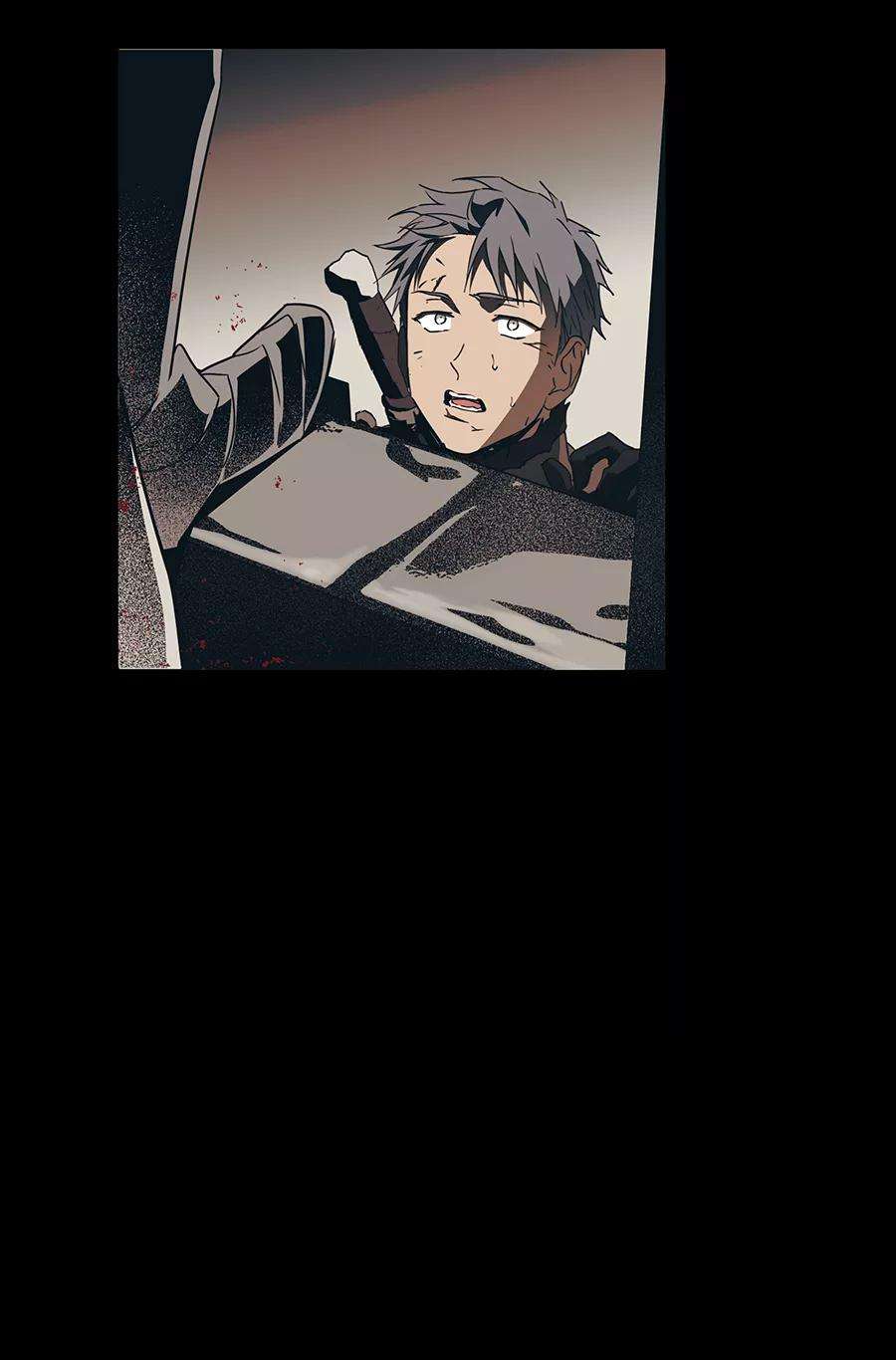 落日夕阳，冰冷目光第46话 仪式之日（8）