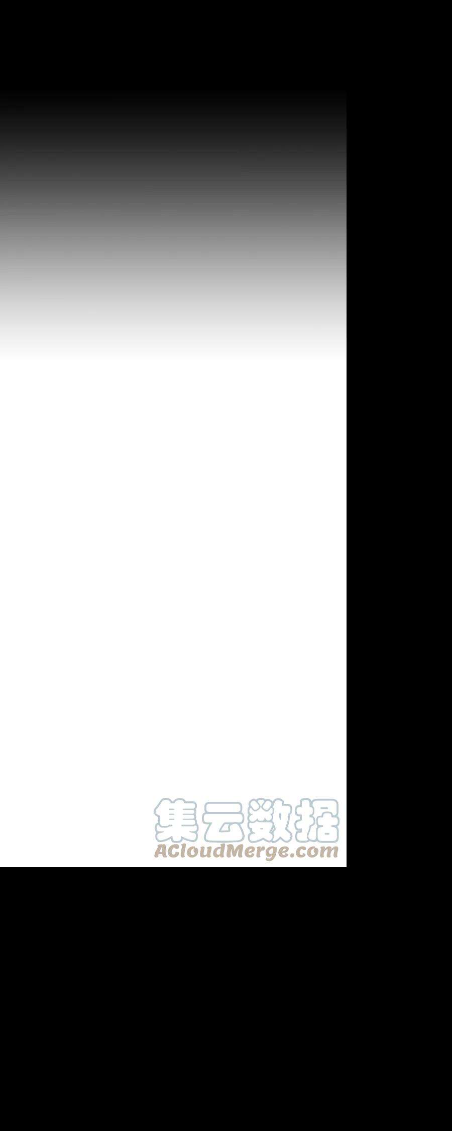 落日夕阳，冰冷目光第46话 仪式之日（8）