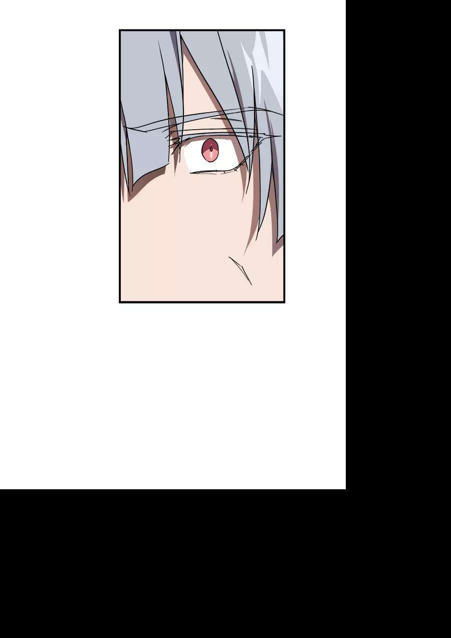 落日夕阳，冰冷目光第46话 仪式之日（8）