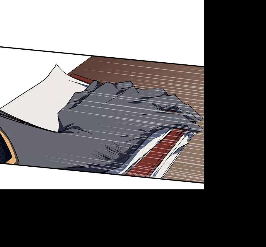 落日夕阳，冰冷目光第46话 仪式之日（8）