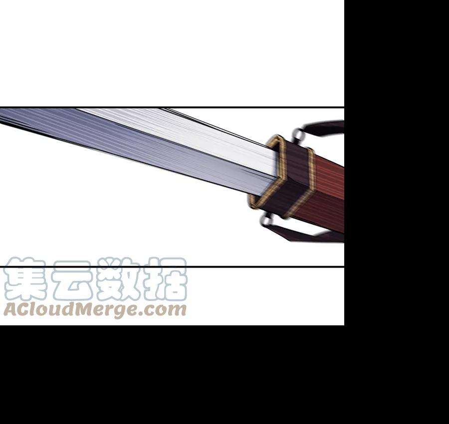 落日夕阳，冰冷目光第46话 仪式之日（8）