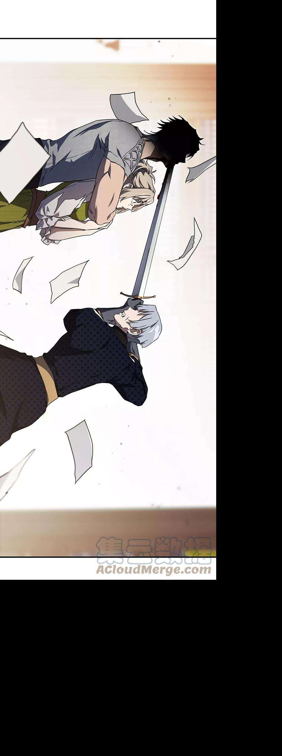 落日夕阳，冰冷目光第46话 仪式之日（8）