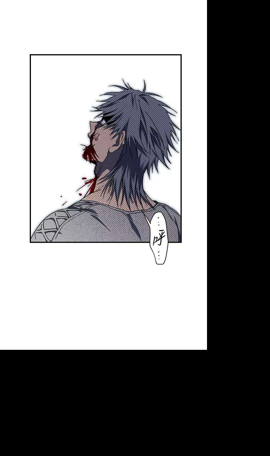 落日夕阳，冰冷目光第47话 仪式之日（9）