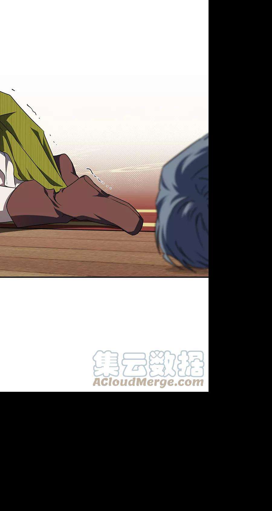 落日夕阳，冰冷目光第47话 仪式之日（9）