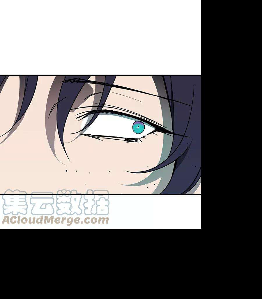 落日夕阳，冰冷目光第47话 仪式之日（9）