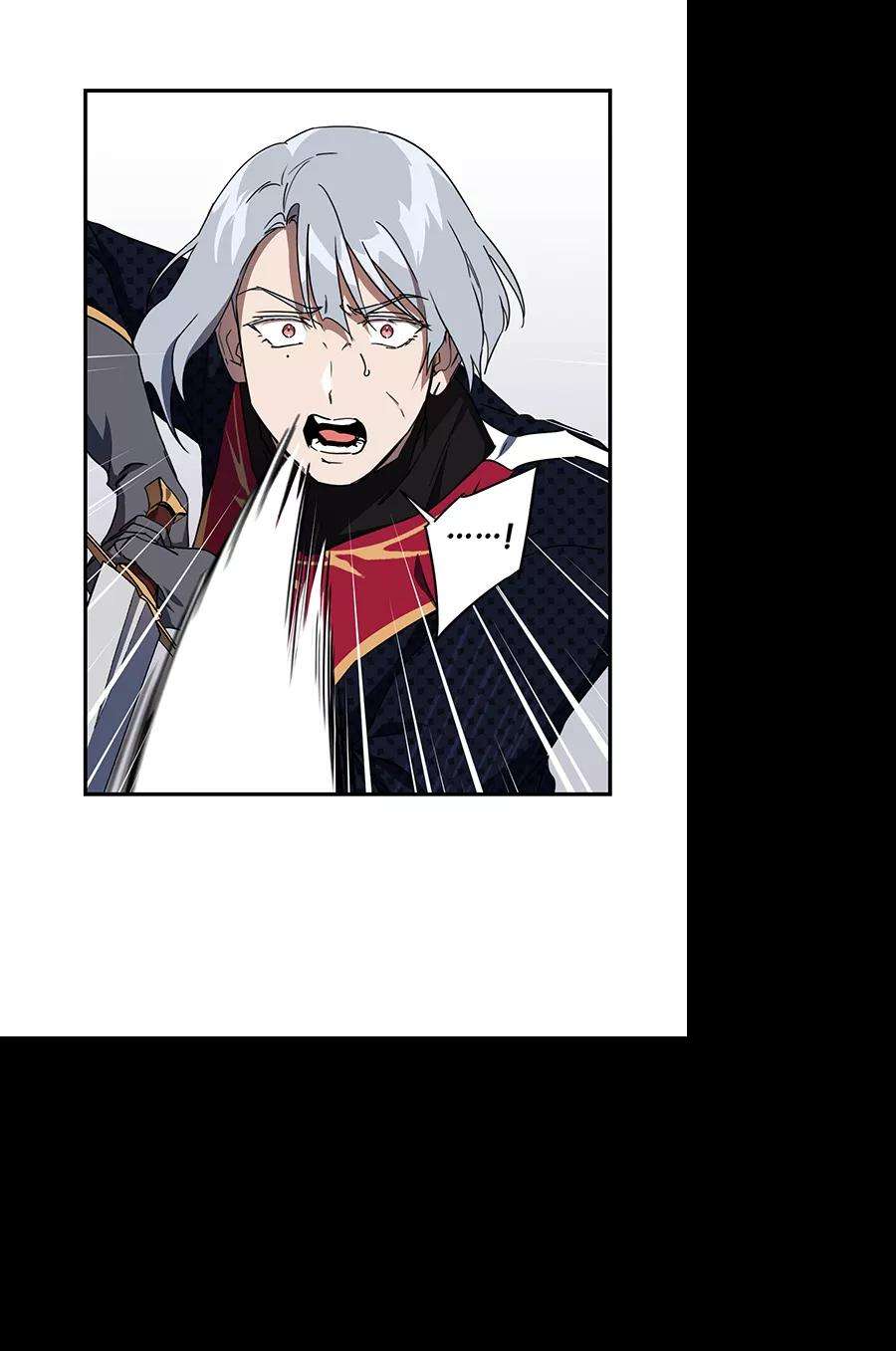 落日夕阳，冰冷目光第47话 仪式之日（9）