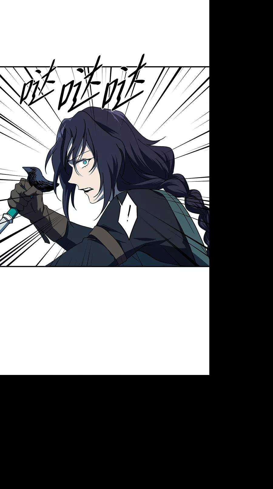 落日夕阳，冰冷目光第47话 仪式之日（9）